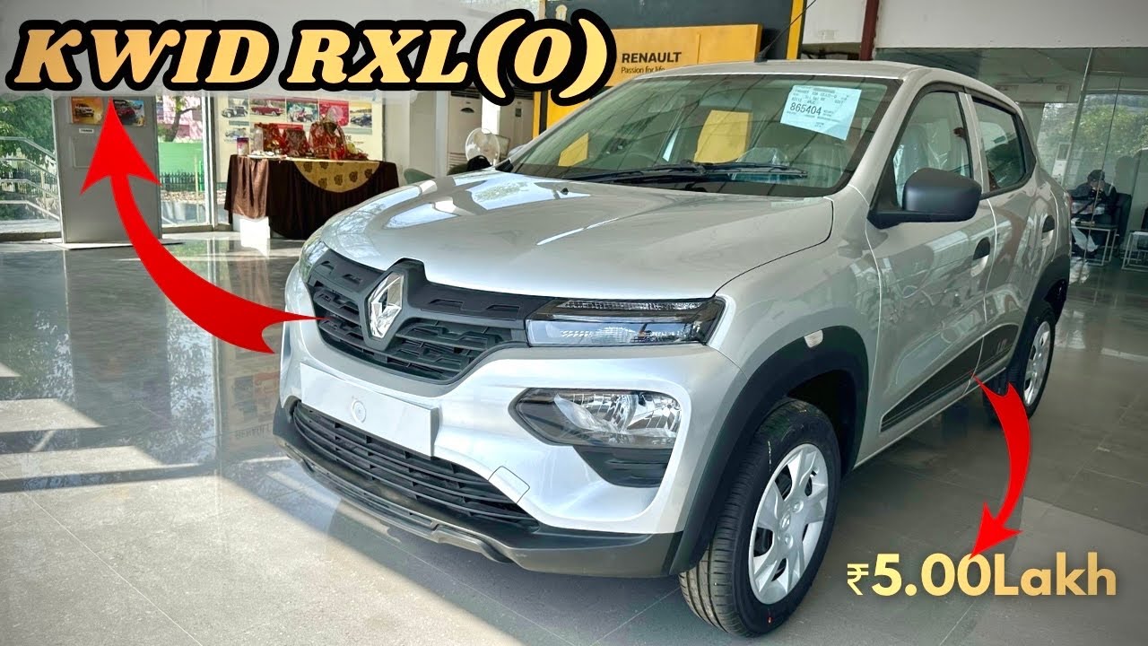 2025 Renault Kwid RXL Optional ✅ सिर्फ़ ₹30000 Extra में New Features दे दिए 💰 Better Then Alto