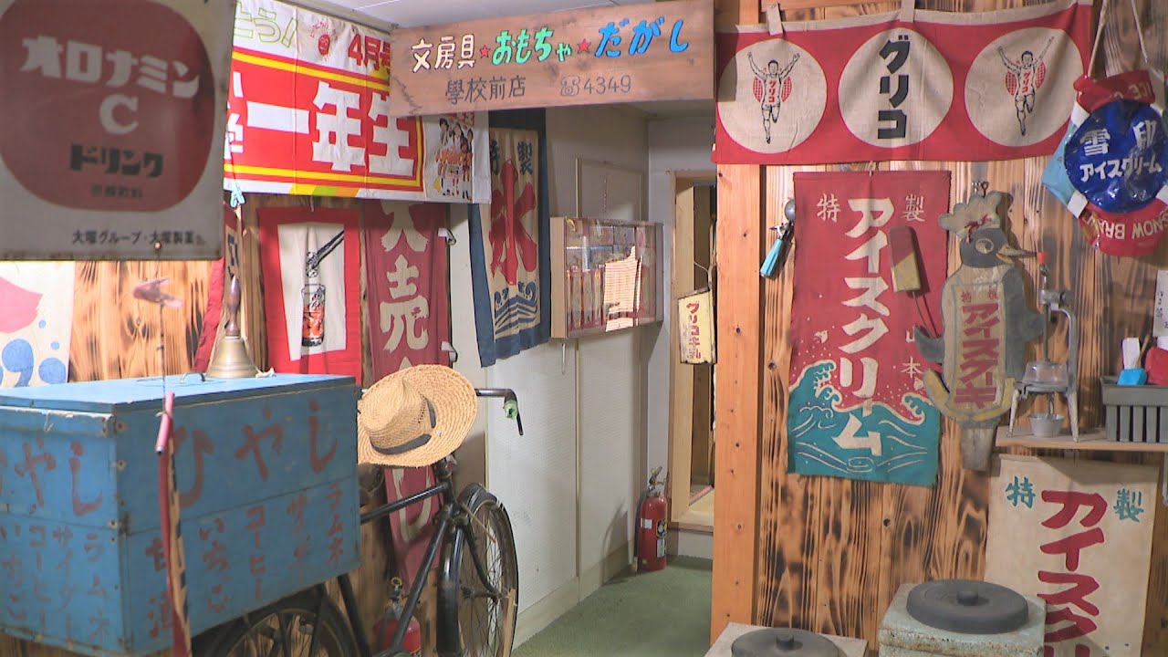 温泉街で楽しむ異国情緒＆昭和レトロ　夏の思い出作りに「湯郷温泉」へ　岡山・美作市【いまココ！ナビ】