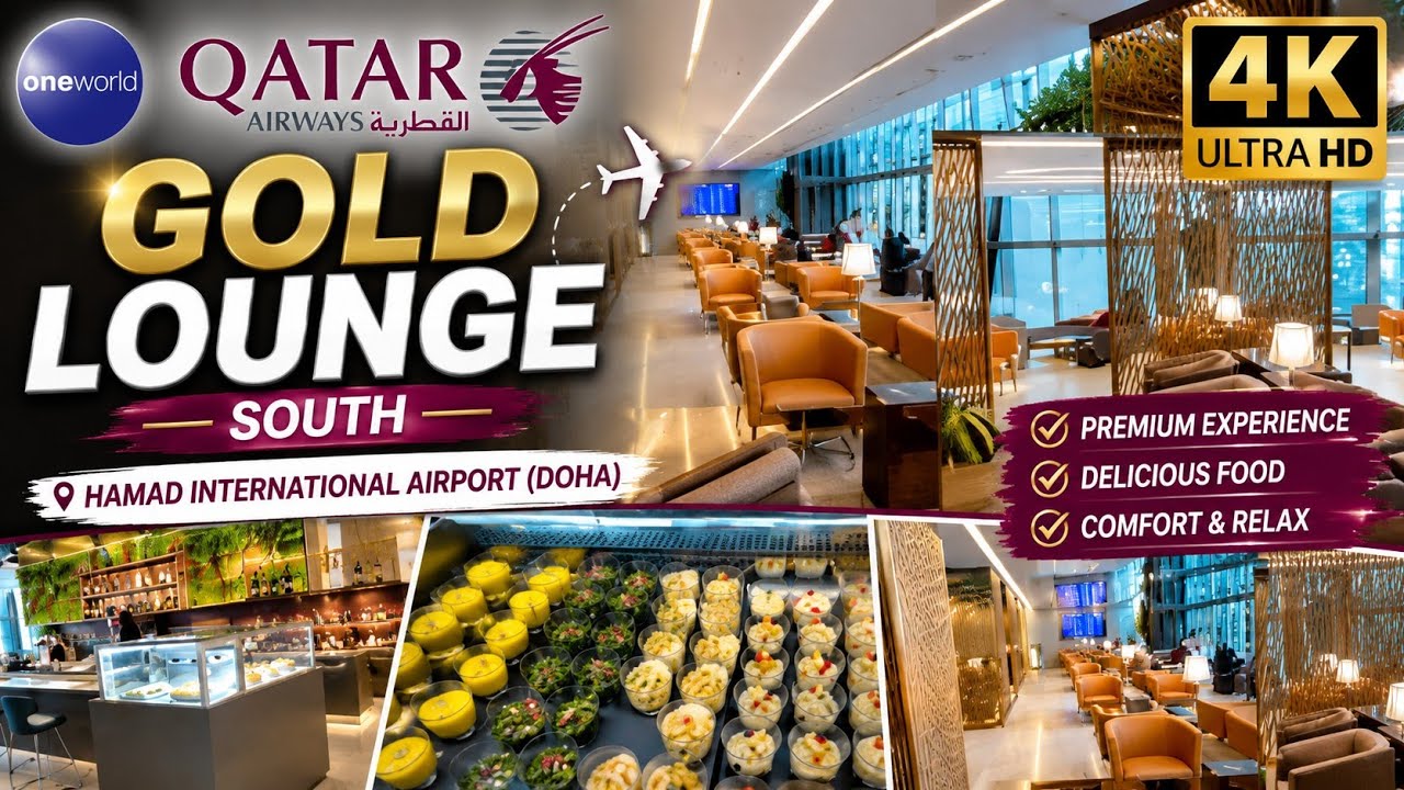 Qatar Airport ✈️ Gold Lounge || Oneworld Sapphire