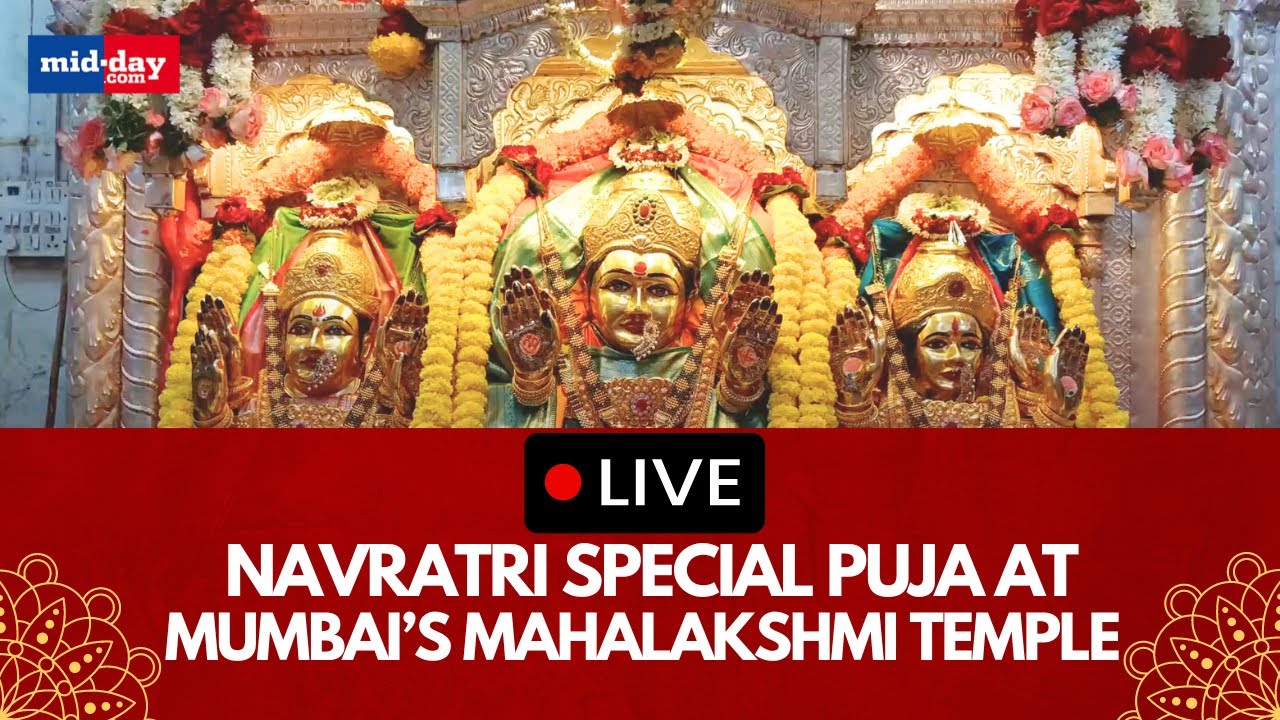Navratri 2024 Puja, Darshan and Aarti from Mumbai’s Mahalakshmi Temple, devotees flock to temple