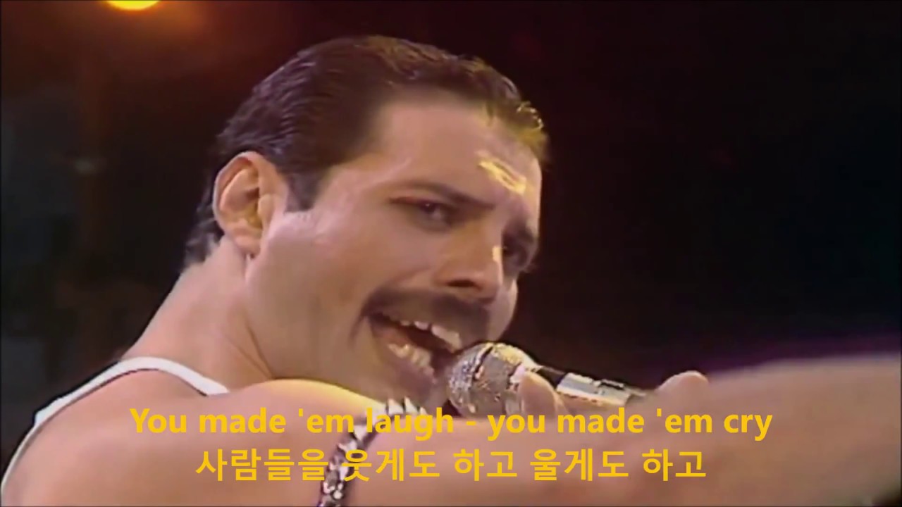 Queen - Radio GaGa live Aid (Korean Subtitle) 한글자막
