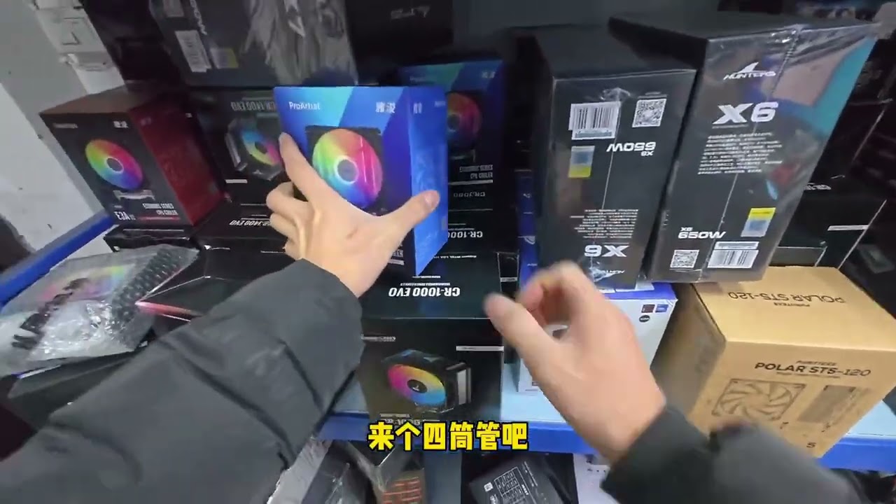 装机 #dyi电脑 #温州同城  家人们更新啦 最近小忙