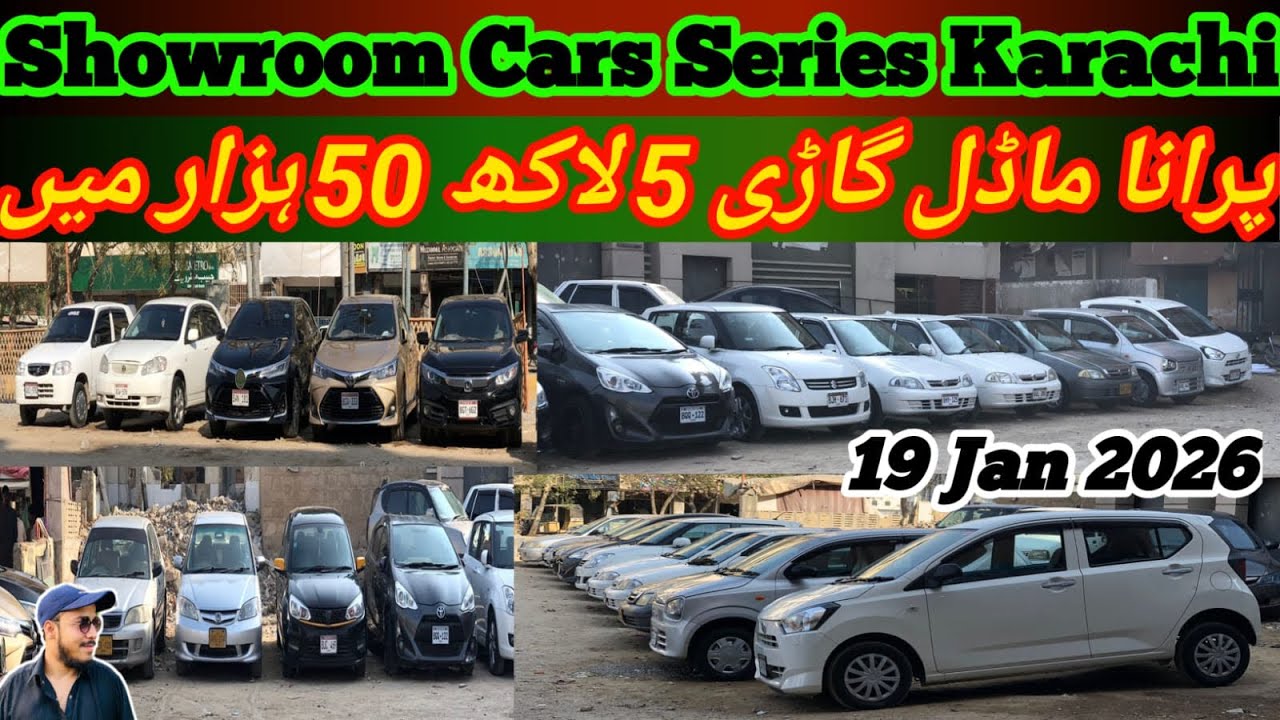 Showroom Car Series 🛞🚘Car For Sale In Karachi🚗With Cheapest Price🚗✅ 19 jan 2026