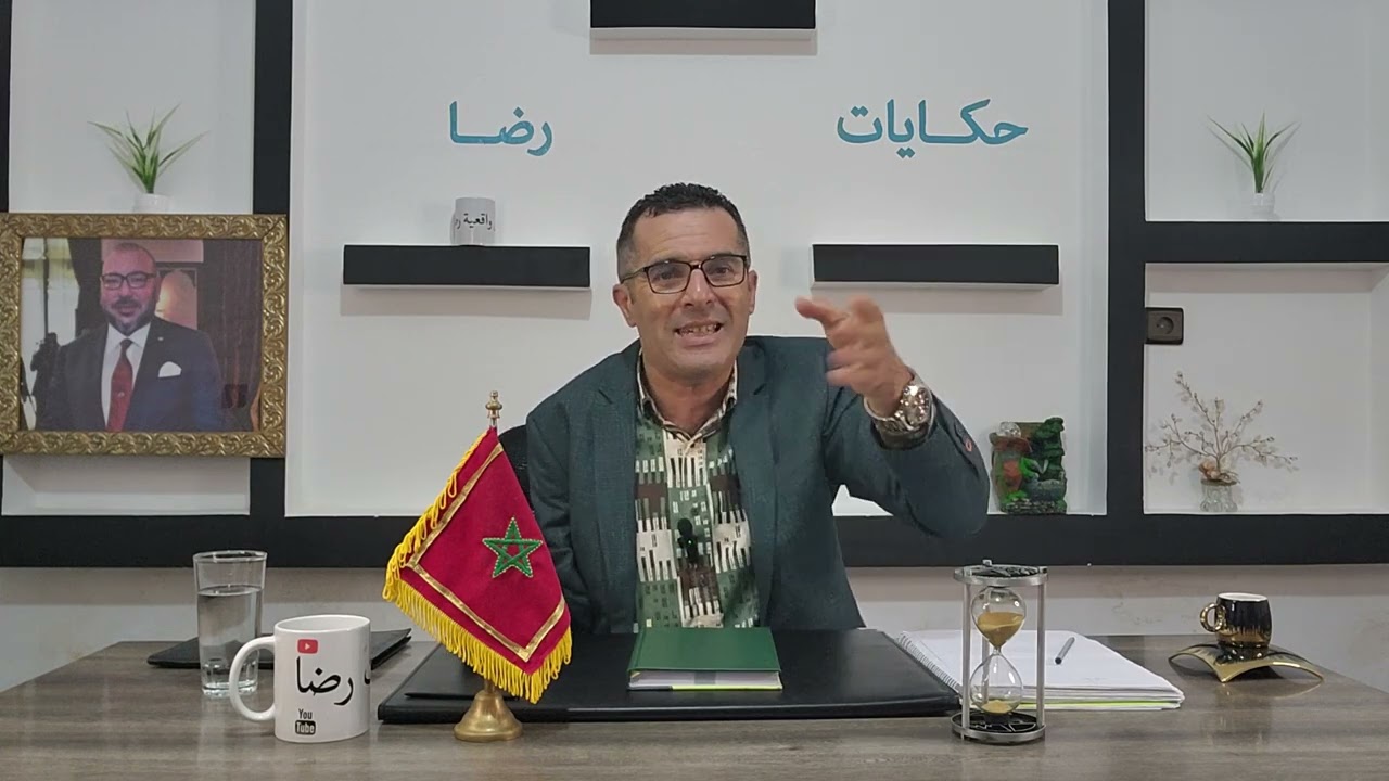 الحلقة 375 : قضية مولاي أحمد أعقد قضية أعقد بحث قضية تم حلها