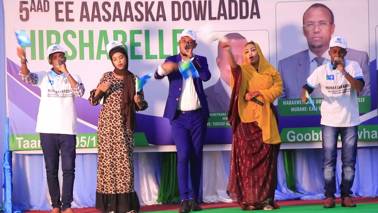 MATAANAHA JABUUTI OO WACDARO KA DHIGAY XUSKA SANAD GUURADII 5AAD DOWLADA HIRSHABEELE