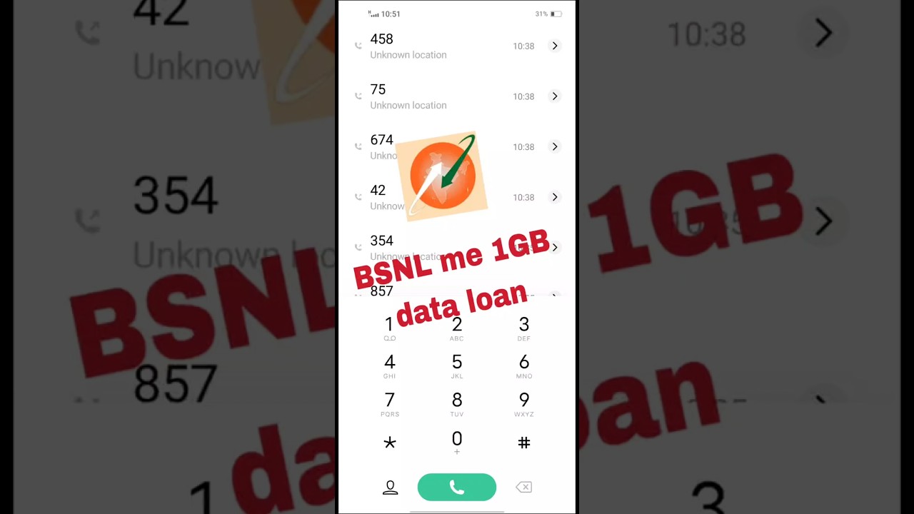 How to take 1GB data loan in BSNL|| 1GB loan in BSNL #shorts#