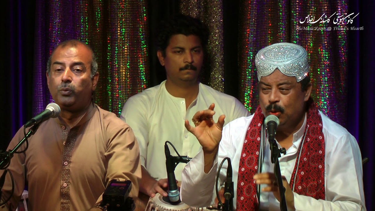 Ustad Fareed Ayaz, Abu Mohammad & party (Yaad hai kuchh bhi hamaari kanaya)