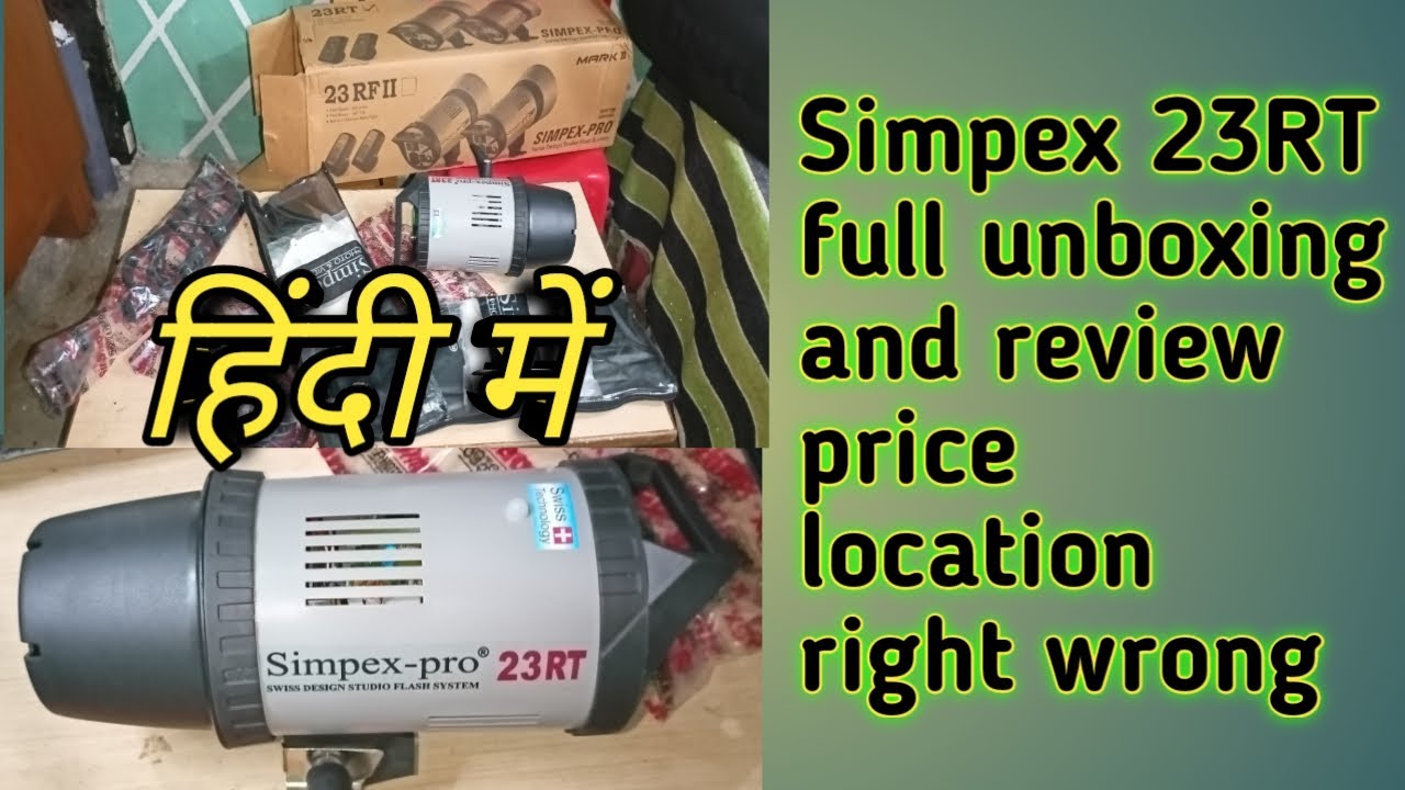 Simpex 23RT Studio light and flash system | best photography studio flash | 23Rt flash