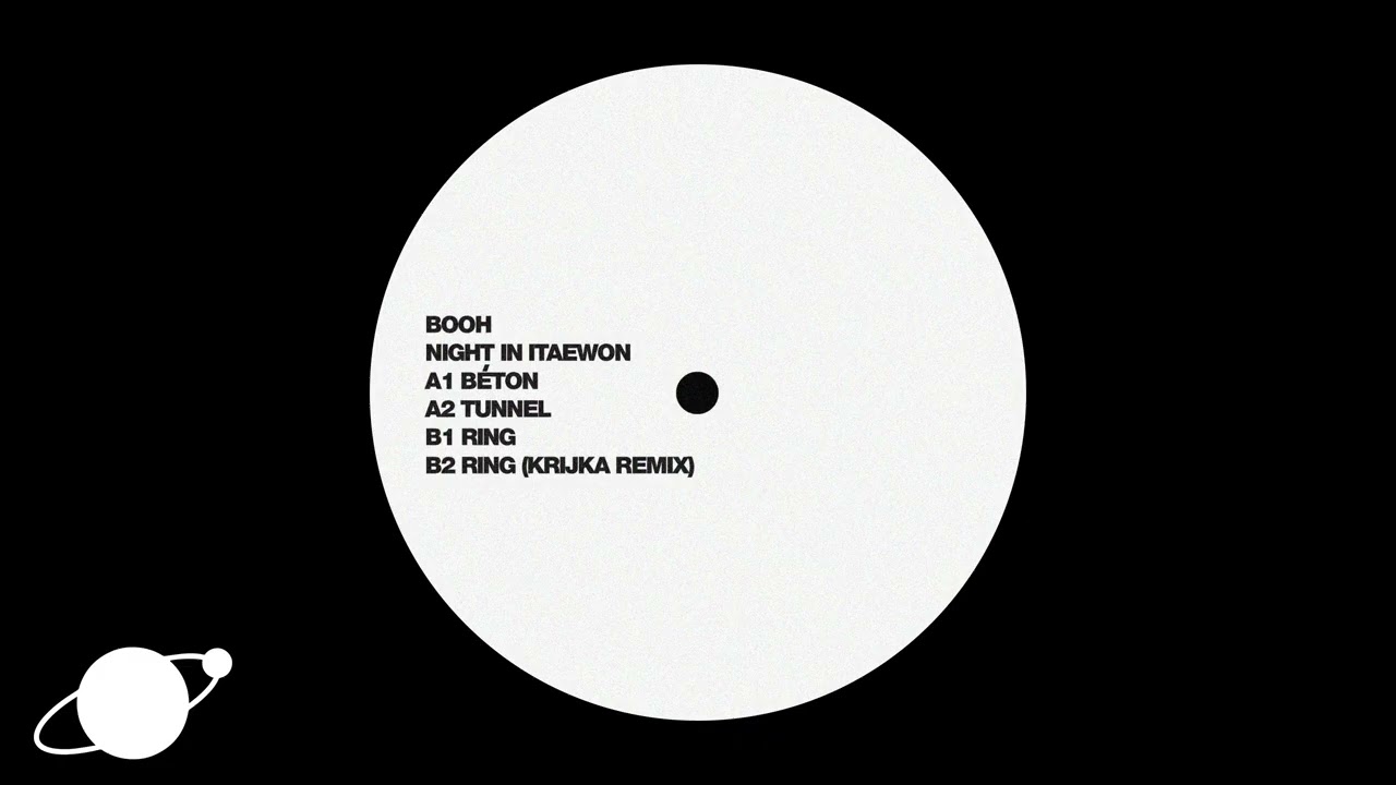Booh - Béton (XRD033)