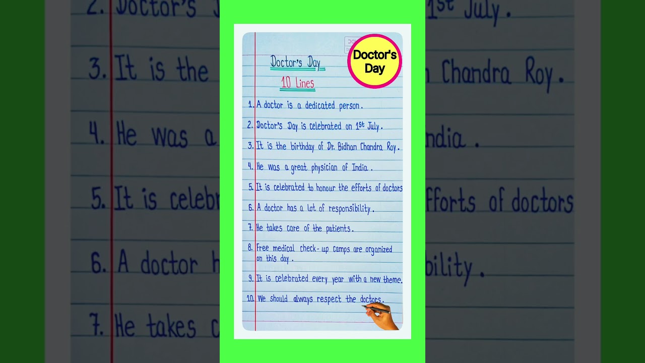 10 Lines Essay On Doctor's Day In English l Doctor's Day Essay l Essay On Doctor l 1 July Doctor Day