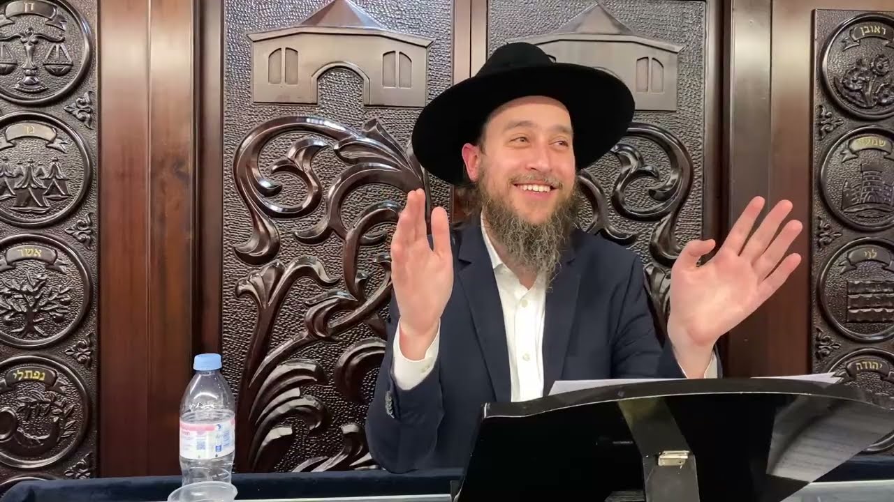 Rabbi Moshé PINTO - Soyons heureux, Soyons discret !