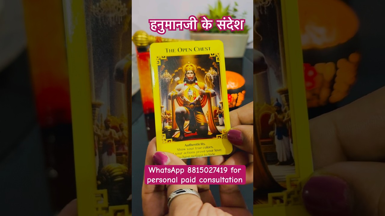 HANUMAN JI KE DIVYA SANDESH FOR YOU|DAILY MOTIVATION 