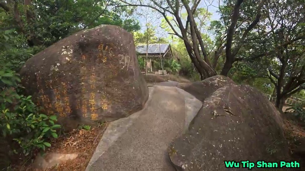Mountains to MTR: Pak Tai To Yan to Fanling
