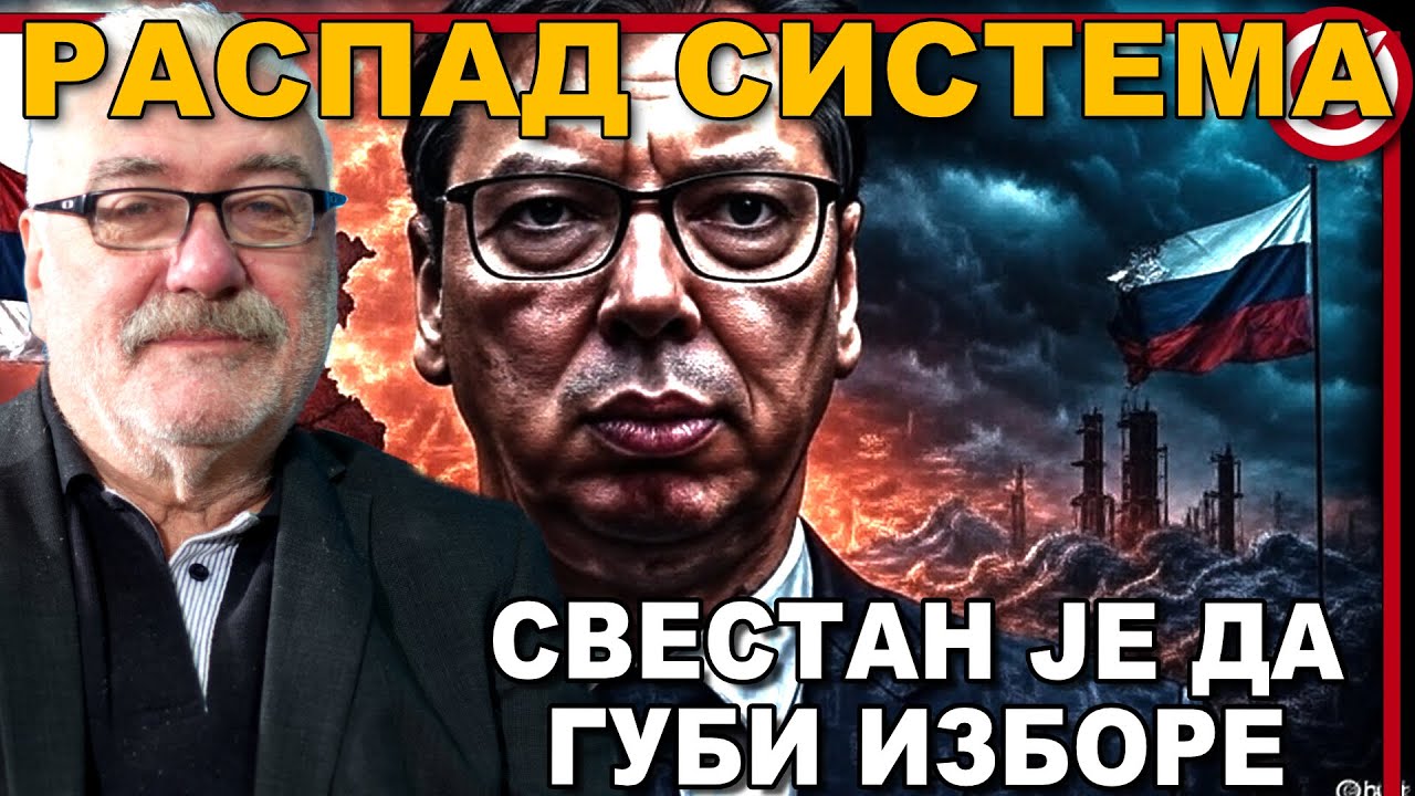 Ruski oficiri nam rekli: Za 48 sati vraćamo ih u kameno doba! Branimir Nestorović