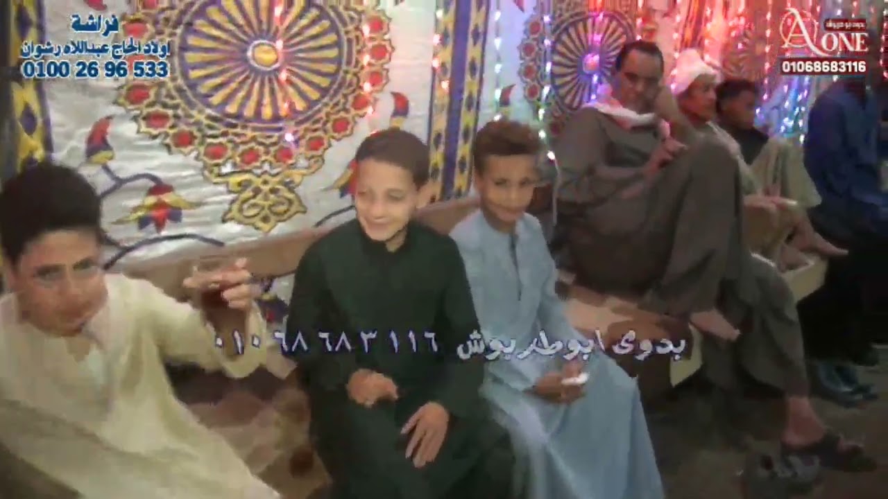 الشيخ محمد حسان افراح عائلة الحفايضة آل عبدالحميد بعوامر العسيرات سوهاج 2025