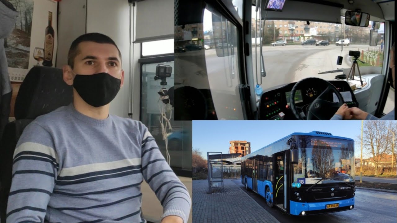 С утра до вечера с водителем автобуса