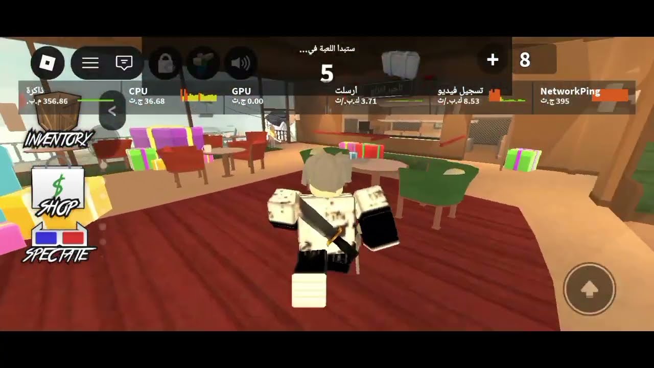 الفيديو #2