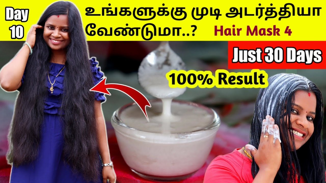 1000% Result😍 One Month Challenge👍For Hair Thickness | Thin to Thickness Challenge @Jegatheesmeena