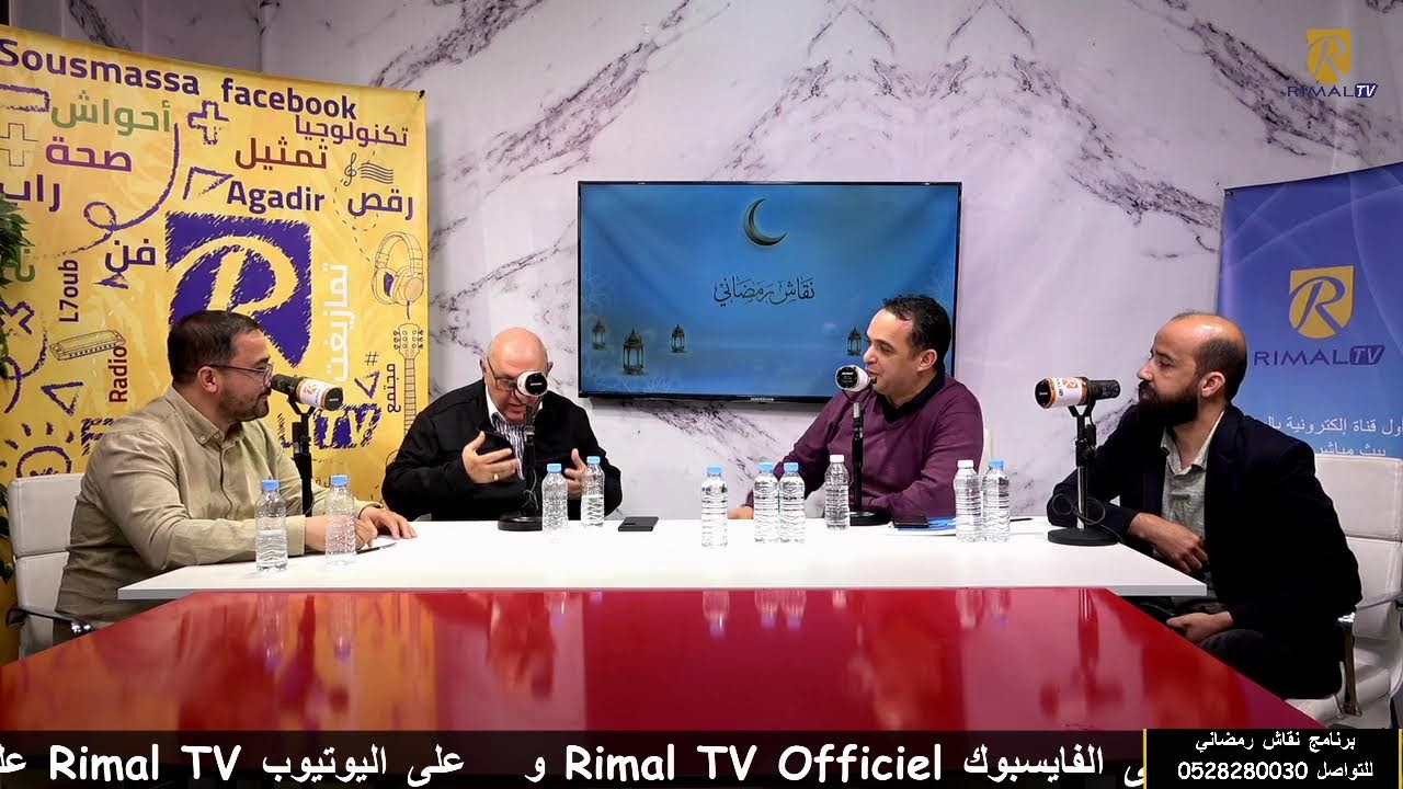 مباشر ،،، الحبيب سيدينو رئيس حسنية أكادير السابق في حوار  المفاجآة
