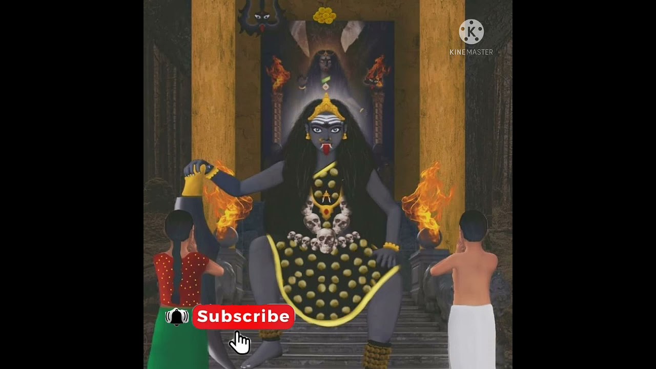 காடேரி அம்மன் தாலாட்டு