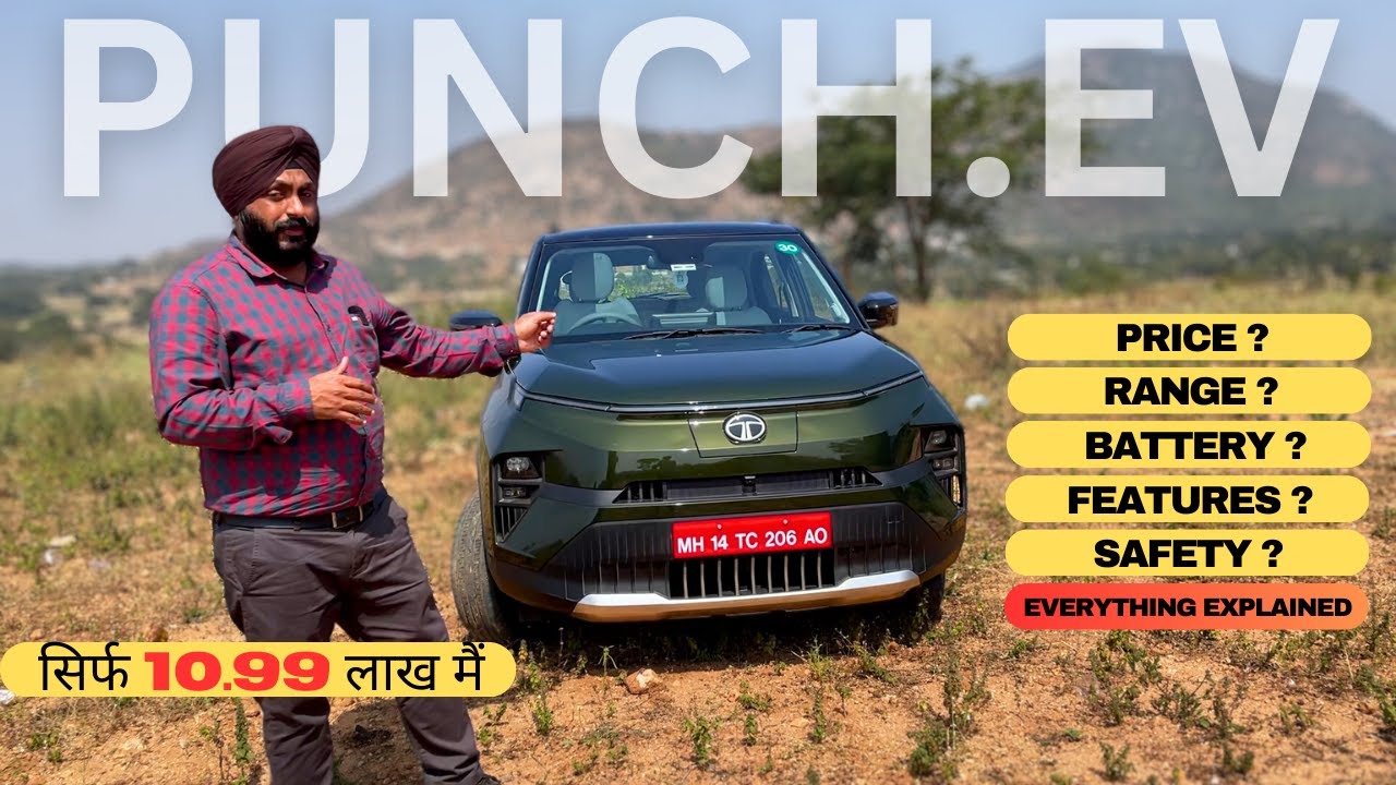 10.99 Lakh - Tata PUNCH.EV ⚡️Detailed Walkaround 🔥🔥 - Mini Safari