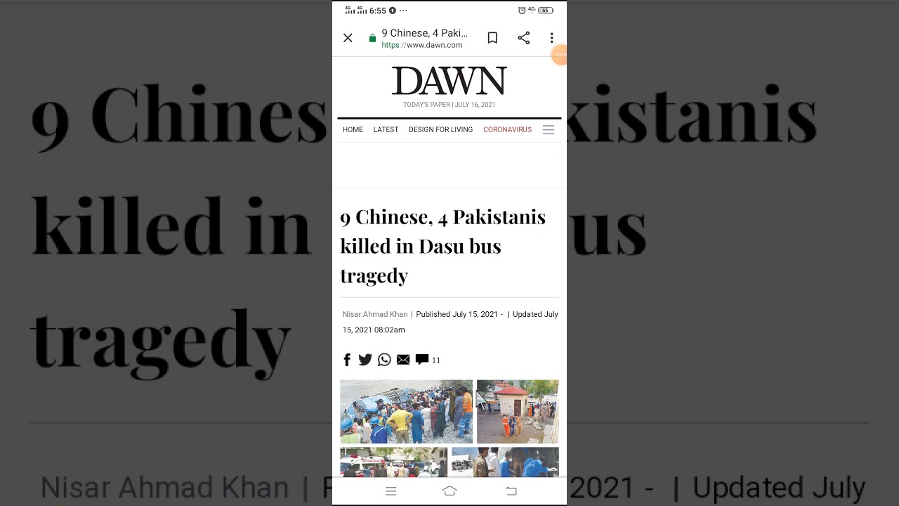 English Newspaper, Dawn English Newspaper