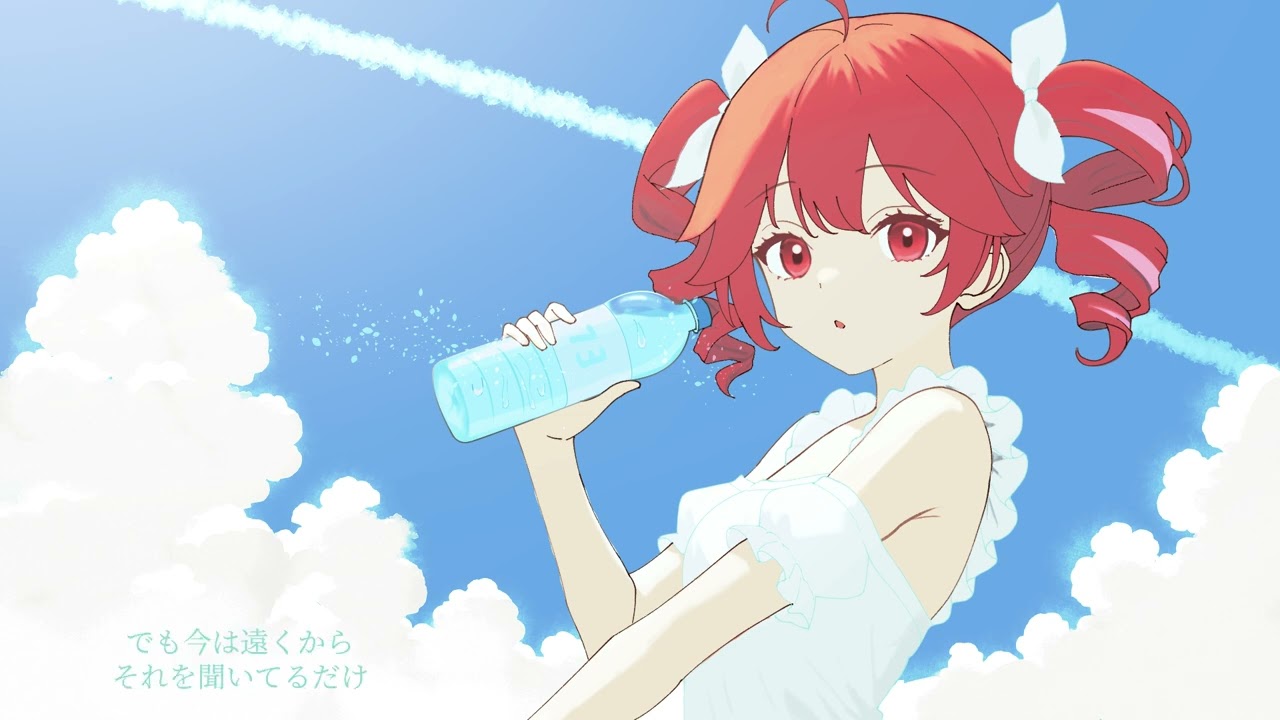 ひとしずくの夏 / 重音テトSV