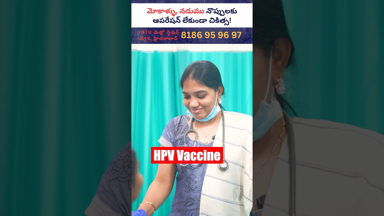 Get your HPV vaccine soon&hellip;#vedaa #awareness #hpvvaccine #parents #women