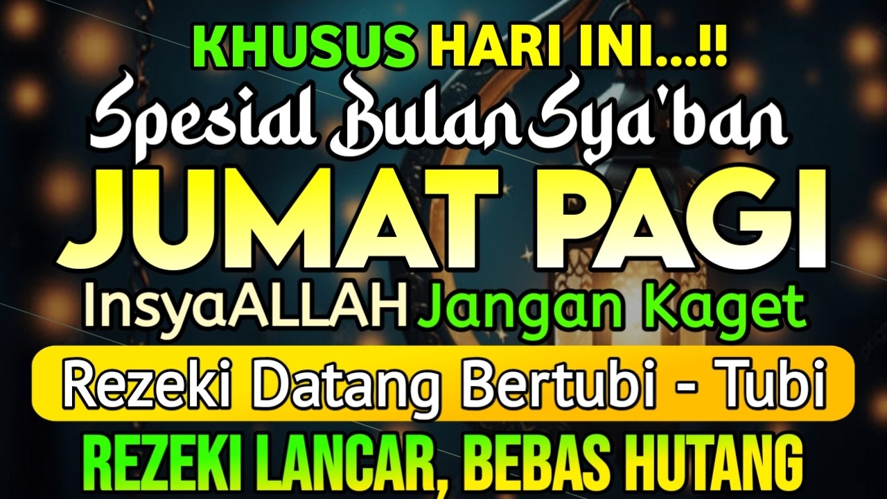 PUTAR DZIKIR INI❗Dzikir Mustajab Pembuka Pintu Rezeki, InsyaAllah Rezeki Lancar dan Bebas Hutang