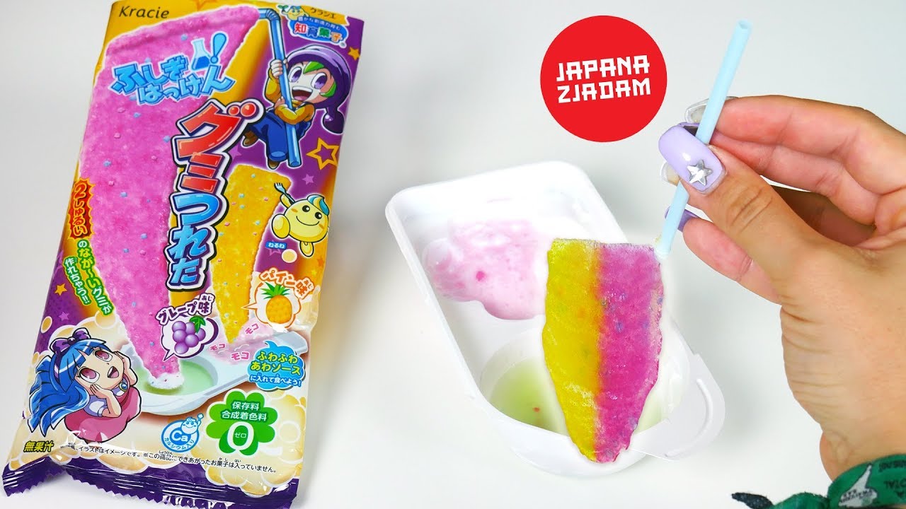 Magiczne dwukolorowe żelki łowione na wędkę 😂- Japana zjadam #136 | Agnieszka Grzelak Vlog