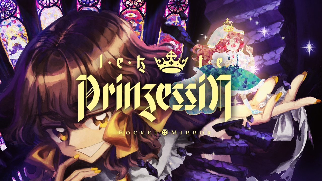 Letzte Prinzessin 【Pocket Mirror Fan Song】
