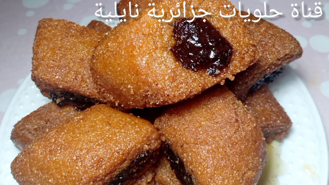 مقروط المقلة الجزائري مع اسرار نجاحه