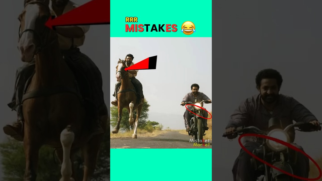 5 Funny🤣 Mistakes in RRR || Mistaket Market