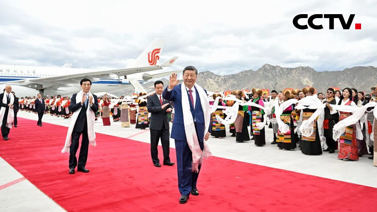 习近平总书记西藏行 | CCTV