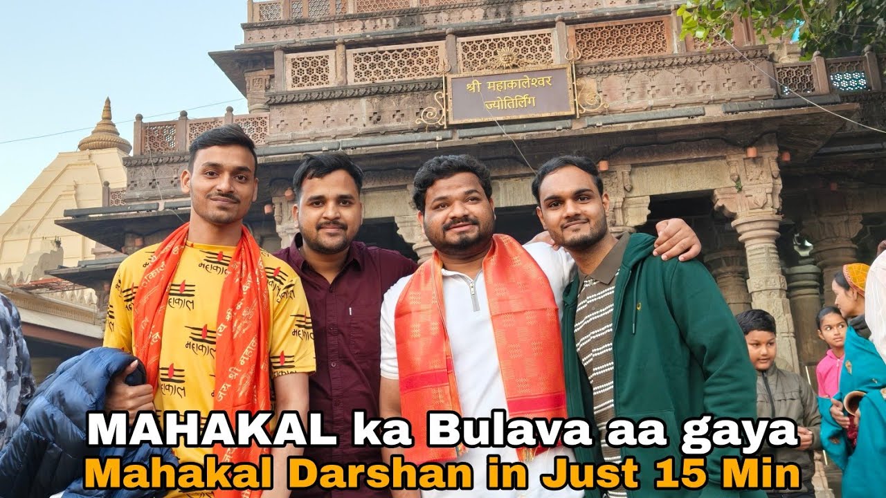 MAHAKALESHWAR AND OMKARESHWAR TRIP | OFFICE FRIENDS | JAI MAHAKAL ♥️