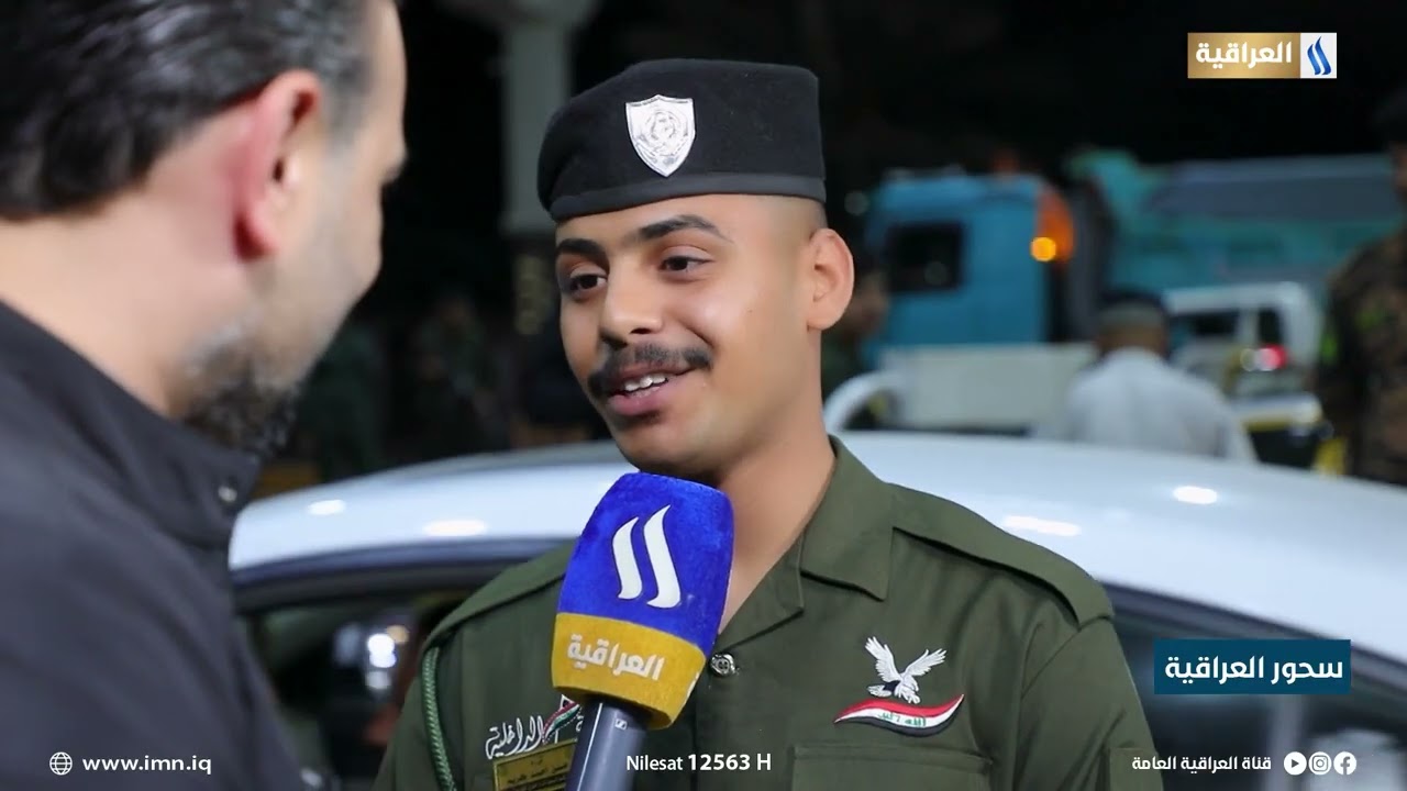 سحور العراقية مع حيدر الاسدي | قيادة شرطة محافظ كربلاء