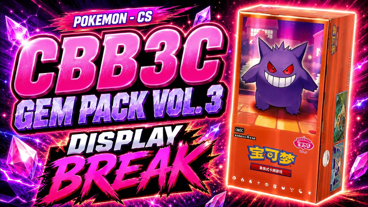 🔥 Gem Pack Volume 3 - cbb3c - Display - Break 🔥 - Pokemon TCG