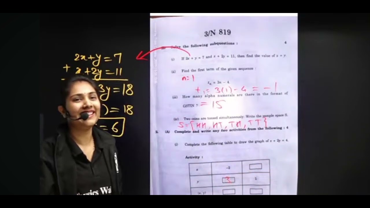 Math part 1 Answer Paper 