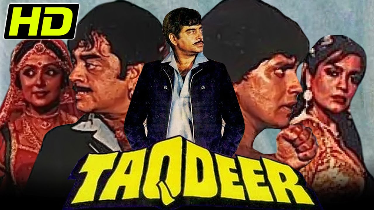 तक़दीर (HD) - मिथुन चक्रवर्ती की सुपरहिट मूवी| शत्रुन्घां सिन्हा, हेमा मालिनी, ज़ीनत अमन | Taqdeer