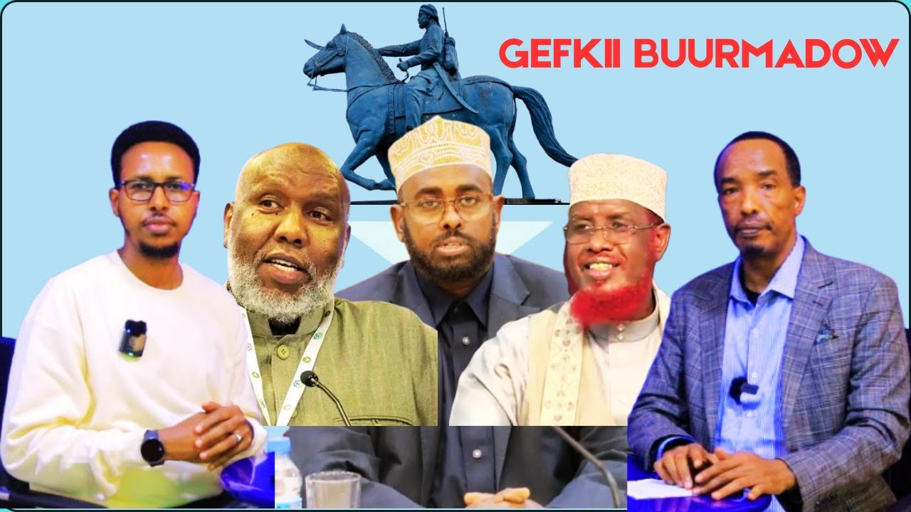 DEG DEG Falanqeynta Hadaladii Gefka Ahaa Ee B.Buurmadow Iyo Jawaabta La Siiyay