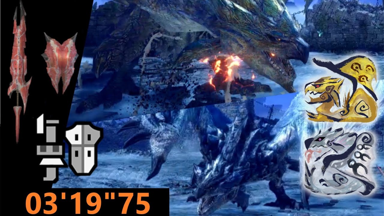 【MHR:SB Steam版】凶双襲来：金と銀の輪舞 ガンランス 3'19 / Gold Rathian&Silver Rathalos  Normal Gunlance