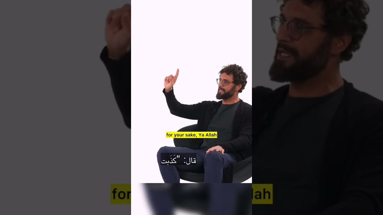 The First People in Jahannam &ndash; A Chilling Islamic Reminder
