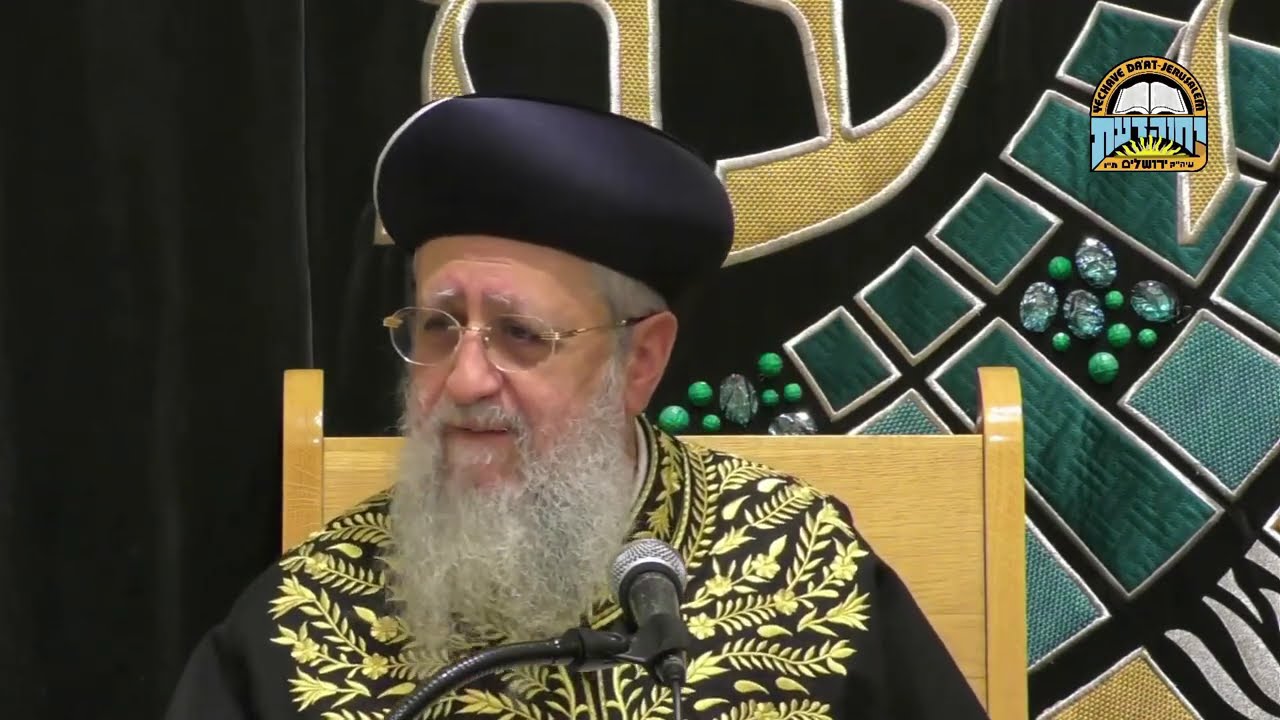 עדות נדירה: כך נסע מרן זצ