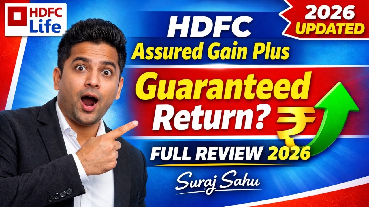 ₹5 लाख बनेंगे ₹9 लाख? 😱 HDFC Assured Gain Plus Plan Review 2026 | Real IRR Explained