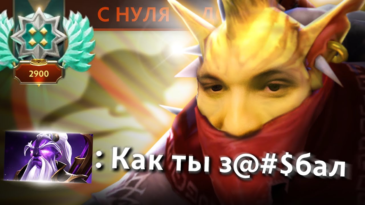 ИГРАЮ НА ПЫЛЕСОСЕ ДЛЯ ДЕНЕГ! | Bounty Hunter 7.39 | Radikaifa
