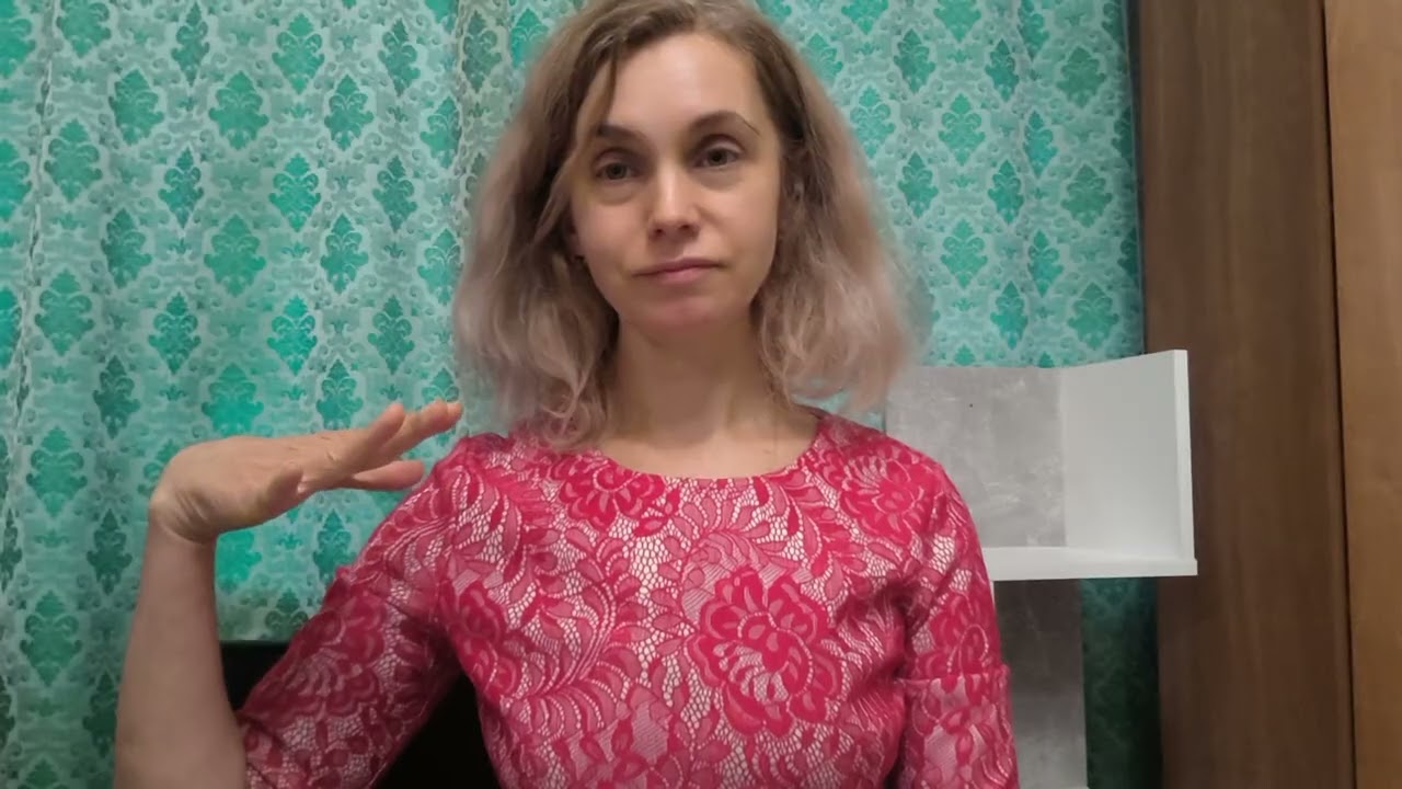 Как проклинать, чтобы действовало без отката. Более детально. 