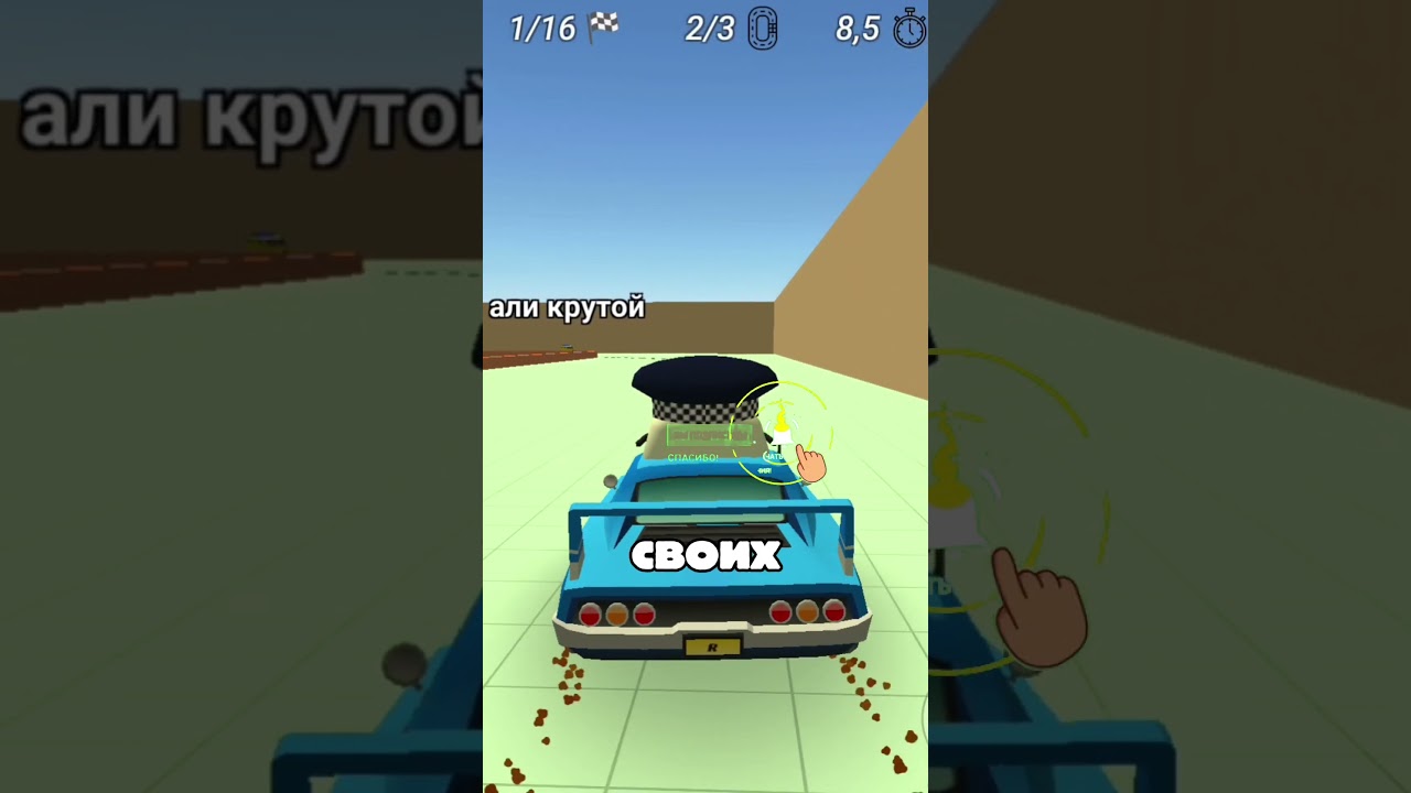 😱СЕКРЕТНАЯ ПАСХАЛКА 6.0.01 ЧГ😱 #chickengun #youtubeshorts #милыедетки