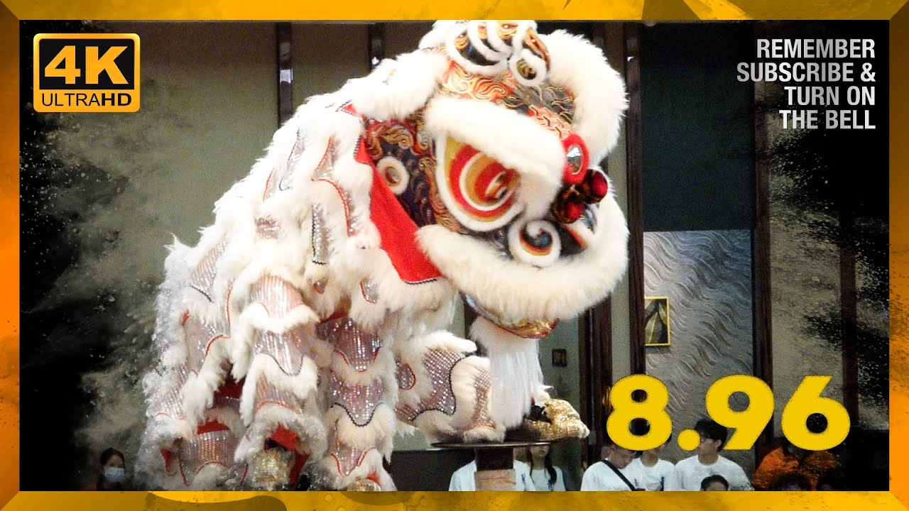 International Acrobatic Lion Dance Competition // 吉蘭丹興安會館龍獅團