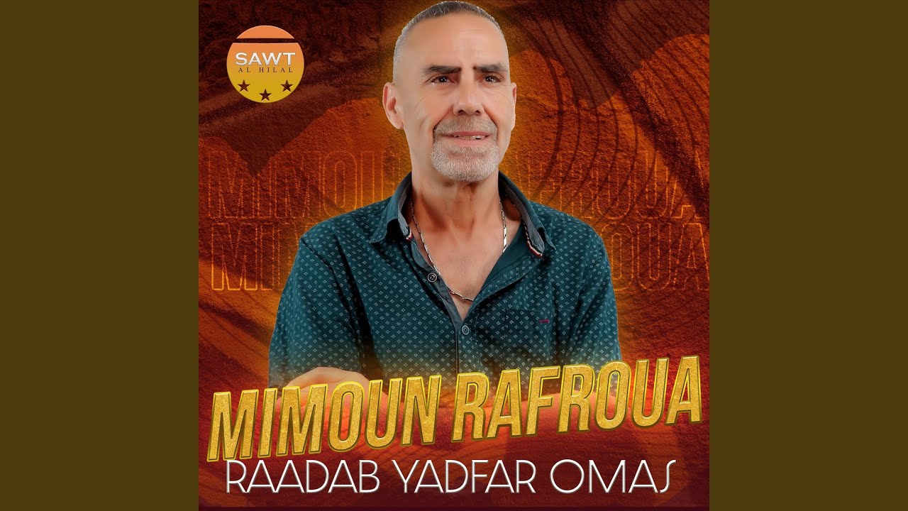 Raadab Yadfar Omas