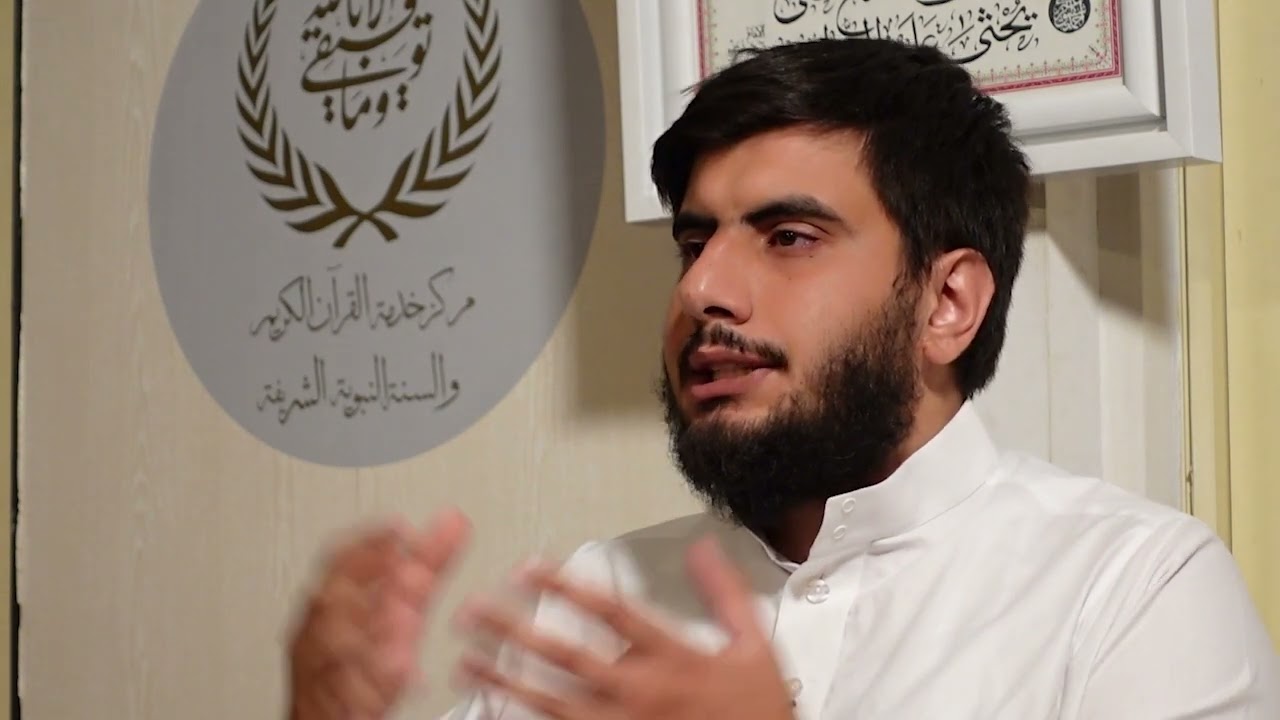 شرح منظومة أحسن الأخلاق للشيخ د. عامر بهجت | البيت الثالث